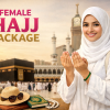 Female Hajj Essential Package (22 Items)