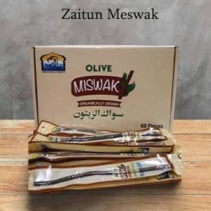 â āϝāĻžāĻāϤā§āύā§āϰ āĻŽā§āϏāĻāϝāĻŧāĻžāĻ