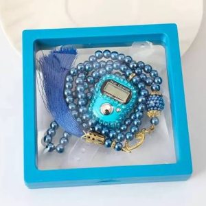 ⭐ স্পেশাল গিফট বক্স – মুক্তা তাসবিহ + এলইডি কাউন্টার