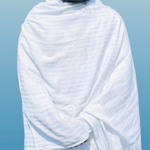 Alternative view of 🕋 Male Umrah Ihram Essential Package (13 Items)