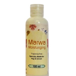 ⭐ সুগন্ধবিহীন ময়েশ্চারাইজার অয়েল – হজ ও উমরাহর জন্য