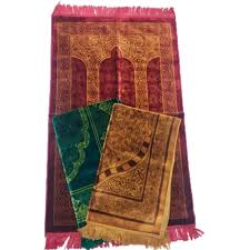 তুর্কি আল ইমাম প্লেন জায়নামাজ