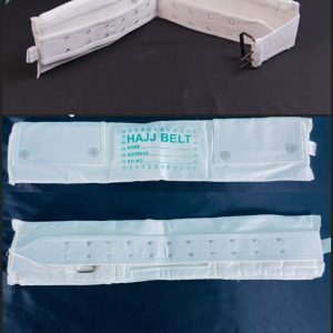 এহরাম বেল্ট – প্রিমিয়াম কোয়ালিটি (শুধু সাদা কালার)