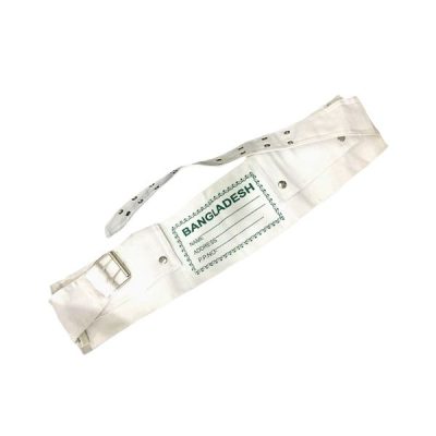 এহরাম বেল্ট – মাত্র ১৫০ টাকা!