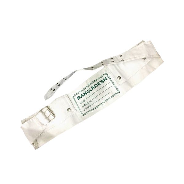 এহরাম বেল্ট – মাত্র ১৫০ টাকা!