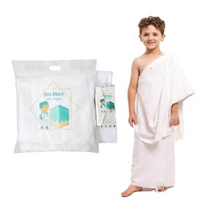 Baby Ihram Package – Premium & Comfortable