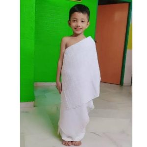 ⭐ বাচ্চাদের এহরাম তাওয়াল