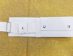 ⭐ বাচ্চাদের হেরাম বেল্ট